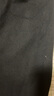 無印良品（MUJI）女式 彈力起毛 寬擺裙 長半身裙女秋冬款裙子 BE1TDC4A 黑色 S (155/62A) 曬單實(shí)拍圖