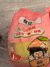 果益壽福建紅心柚子當季新鮮水果整箱平和紅肉蜜柚薄皮超甜中秋送禮盒裝 10斤劃算裝【4-6個(gè)果】 曬單實(shí)拍圖