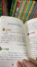王陽明心學全集6冊正版小學生閱讀課外書籍知心合一孩子一讀就懂的歷史漫畫故事書國學經典課外閱讀書籍 曬單實拍圖