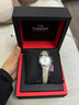 天梭（TISSOT）【官方授權(quán)店】瑞士手表 新款夢圓系列1853小美人石英女表 貝母盤皮帶T129.210.16.111.00 曬單實拍圖