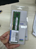 金士頓（Kingston）DDR4 PC4 UDIMM 第四代臺式機內(nèi)存條 電腦升級DIY游戲電競雙通道 適配聯(lián)想華碩戴爾惠普宏基等 DDR4 2400 臺式機內(nèi)存條 16GB 1條 單條 曬單實拍圖