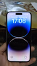 Apple iPhone 14 ProMax【24期免息】蘋果14promax 國行5G蘋果二手手機 銀色 99新【3期免息+大禮包+三年保修】256G 曬單實拍圖