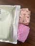 恒源祥純棉中老年女士內(nèi)褲大碼高腰加肥加大寬松平角褲媽媽奶奶短褲4條 純粉+純粉+碎花杏+碎花杏/ 4條 2XL 曬單實拍圖