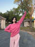 夏雨瑤甜美長(zhǎng)袖套頭軟糯毛衣女冬季2025新款寬松顯瘦百搭針織衫慵懶上衣 樹莓粉 M 95-105斤 曬單實(shí)拍圖