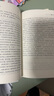 古文觀止 原文+注釋+譯文 正版全集原著 言文對(duì)照文言文青少年高中版初中版小學(xué)版無(wú)障礙閱讀文學(xué)書(shū)籍 曬單實(shí)拍圖