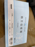 浩立信 拾萬位單欄三聯(lián)收款收據(jù) B級(jí)財(cái)務(wù)單據(jù)175*95mm5本/包×150頁/本 帶撕裂線無碳復(fù)寫 (5本*50組) 曬單實(shí)拍圖