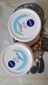 妮維雅（NIVEA）男女士潤膚乳柔美潤膚霜面霜秋冬季補水保濕滋潤身體乳全身家庭裝 柔美霜100ml*2 曬單實(shí)拍圖