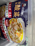 叮叮懶人菜酸菜魚 金湯老壇酸菜半成品速食快手免漿火鍋黑魚片年夜飯拿手菜 酸菜魚4袋 1800g +送雞排2 曬單實拍圖