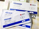韶華堂dyey云南本草葉黃素水凝膠眼膜貼淡化細(xì)紋皺紋眼袋眼貼膜 體驗裝【實發(fā)1盒】共6片 曬單實拍圖