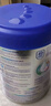 愛他美（Aptamil）學(xué)齡前兒童調(diào)制乳粉倍抗力大童奶800g（4-6歲適用） 1罐裝 曬單實拍圖