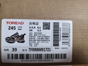 探路者（TOREAD）徒步鞋男鞋戶外越野登山鞋防滑透氣防潑水鞋子運(yùn)動(dòng)鞋跑鞋爬山鞋 男-TFRRBM91721藏藍(lán)灰色 39 曬單實(shí)拍圖