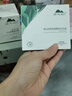 植物醫(yī)生高山白茶控油毛孔清透套裝補水保濕清爽水乳護膚品 5件套 潔面+水+乳液+精華+面霜 曬單實拍圖