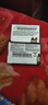 摩托羅拉（Motorola）適用摩托羅拉BR50電池V3C V3ie V3i V3 MS500手機(jī)電池 V3  (BR50原裝電池 曬單實拍圖