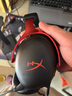 極度未知（HYPERX） 颶風(fēng)2颶風(fēng)3系列游戲耳機(jī)頭戴式FPS吃雞電腦耳機(jī)電競(jìng) 降噪麥克風(fēng)游戲耳麥 原金士頓cloud耳機(jī) 颶風(fēng)3-黑紅【性能升級(jí)丨DTS音效】 曬單實(shí)拍圖
