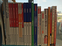 萬千教育學(xué)前·0—3歲嬰幼兒活動(dòng)方案：陪孩子一起成長的游戲書 曬單實(shí)拍圖