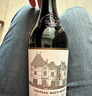 侯伯王酒莊（Chateau Haut-Brion）正牌干紅葡萄酒2014年750mL 奧比昂 進(jìn)口紅酒七夕禮物冰袋配送 曬單實(shí)拍圖