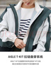 AIGLE艾高夾克MTD防風(fēng)防雨透汽連帽外套女士中長(cháng)款 鴿子奶白-拼色 BD455 40 (170/92A) 曬單實(shí)拍圖