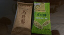 天福茶食 巧葉酥混合口味 巴旦木酥綠茶巧葉酥 酥茶食零食132g 曬單實拍圖