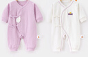 貝瑞加（Babyprints）寶寶連體衣2件裝嬰兒長(cháng)袖純棉家居服護肚連身衣柔軟爬服 紫66 曬單實(shí)拍圖