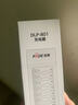 帕德（PADE）充電電池 5號電池2700mAh大容量配智能轉(zhuǎn)燈充電器套裝適用相機/閃光燈/玩具/KTV話筒等 曬單實拍圖