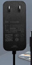適用原裝小米千兆WIFI6路由器AX3600/1800/6000充電源適配器線插 原裝小米12V2A路由器電源 曬單實(shí)拍圖