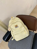 viney時(shí)尚雙肩包女新款書(shū)包初中高中大學(xué)生簡(jiǎn)約背包戶(hù)外出游通勤旅行包 奶黃色 高顏值百搭時(shí)尚大容量電腦包 曬單實(shí)拍圖