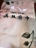 杭絲府蘇繡真絲絲巾桑蠶絲披肩外搭氣質(zhì)送老婆長(zhǎng)輩媽媽生日禮物女高檔 曬單實(shí)拍圖