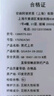 安德瑪（UNDERARMOUR）秋冬Vibe StormShell男子連帽運動休閑衛(wèi)衣1386575 黑色001 L 曬單實拍圖