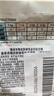 皇家【付郵試吃】皇家處方糧貓糧試吃新客自選 成貓皮膚全價處方濕糧85g*2 曬單實拍圖