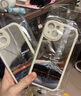 富樸適用蘋果16手機殼鏡面海上日出iphone15ProMax補妝鏡子13鏡頭全包 古董白-鏡面海上日出N iPhone 16 pro 曬單實拍圖