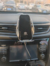 米將日產(chǎn)尼桑車(chē)載手機(jī)支架無(wú)線充電天籟軒逸奇駿逍客導(dǎo)航支架汽車(chē)用品 日產(chǎn)專(zhuān)用【S7銀色】 14-23款日產(chǎn)奇駿/16-23款逍客 曬單實(shí)拍圖
