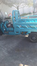 宗申電動(dòng)三輪車(chē)電動(dòng)摩托車(chē)大功率快遞車(chē)貨運(yùn)家用/農(nóng)用電瓶擺攤拉貨車(chē) 1.5m旗艦版-1000強(qiáng)動(dòng)力 60V45A鉛酸電池 約100-120里 曬單實(shí)拍圖