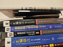 匯編語言：基于x86處理器（原書第8版） 曬單實(shí)拍圖