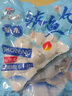 新滕海正宗鲅魚丸250g/袋馬鮫魚丸手工制作無淀粉新鮮魚肉丸子火鍋 500g鲅魚丸(2袋) 曬單實(shí)拍圖
