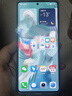 HONOR榮耀 80 Pro 1.6億像素超清主攝拍照全網(wǎng)通5G 榮耀80手機 碧波微藍 中國大陸版 榮耀80 (屏幕6.67英寸)8+256G 曬單實(shí)拍圖