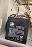 適用于12V4.5AH12V8A12V7A7.2.612V12AH蓄電池噴霧音箱電動卷閘門電瓶 1.5公斤的12V5ah的電瓶 曬單實拍圖