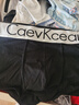 CaevKceai內(nèi)褲男士內(nèi)褲平角純色棉質(zhì)透氣四角運動本命年大紅褲衩U凸短褲頭 G51C1組（5條拍下備注顏色） XL 推薦120-140斤 曬單實拍圖