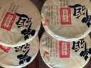 下關(guān)沱茶 冰島南迫古樹餅茶 普洱生茶 2022年 茶葉 357g 大理特產(chǎn) 曬單實(shí)拍圖