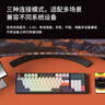 腹靈FL980V2Pro 有線/藍(lán)牙/2.4G三模客制化機(jī)械鍵盤gasket結(jié)構(gòu)正刻側(cè)刻鍵帽熱插拔藍(lán)牙鍵盤無線鍵盤 FL980V2Pro LS版-黑曜石墨影側(cè)刻 冰薄荷軸V2 曬單實(shí)拍圖