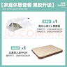 牧高笛（MOBIGARDEN）假日山居黑膠版 戶(hù)外露營(yíng)大空間屋型防雨防曬速開(kāi)帳篷 【充氣床套餐】假日山居5.9 晨霧白+云漾雙人床 曬單實(shí)拍圖