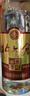 北大倉(cāng)原漿醬酒50度500ml東北糧食酒醬香高度黑龍江白酒 50度 500mL 6瓶 醬香 曬單實(shí)拍圖