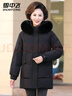 雪中飛羽絨服冬季中老年女士寬松連帽大毛領(lǐng)御寒保暖純色簡(jiǎn)約防寒服外套 曬單實(shí)拍圖