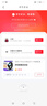 智能手環(huán)運(yùn)動測血壓心率睡眠健康男女跑步多功能計步適用iOS安卓 米蘭黑運(yùn)動【測心率血壓血氧增強(qiáng)】 曬單實(shí)拍圖
