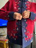 俞兆林中老年女裝秋冬2025年新款老年人衣服奶奶裝針織70歲媽媽外套 藏青色 XL 建議116-125斤 曬單實(shí)拍圖