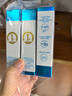 益倍適LifeSpace100億益生菌呵護腸道小藍條益生菌粉【效期至26.3】【單盒嘗鮮】共8袋 曬單實(shí)拍圖