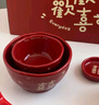 小野七天中式歡喜陶瓷餐具禮盒裝二人食碗盤整套情侶碗碟套裝新婚喬遷送禮 中式歡喜餐具套裝【二人食禮盒】 曬單實拍圖