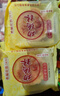功德林蘇式月餅五仁豆沙多口味散裝月餅傳統(tǒng)老式糕點上海特產(chǎn)中秋送禮 4味8餅640g 贈禮盒 曬單實拍圖