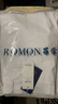 羅蒙（ROMON）白色男士休閑褲子男韓版春夏款百搭薄款西裝褲商務(wù)直筒長(cháng)褲休閑褲 長(cháng)褲-888款白色 33 碼腰圍2尺6 曬單實(shí)拍圖
