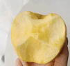 京配嘉果黃金維納斯蘋(píng)果 新鮮奶油蘋(píng)果當季冰糖心禮盒裝蘋(píng)果粉面沙甜蘋(píng)果 2斤精選裝 曬單實(shí)拍圖