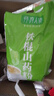懷府人家鐵棍山藥粉900g/袋 懷淮山藥粉兒童老年人營(yíng)養品粉河南焦作 1袋裝 曬單實(shí)拍圖
